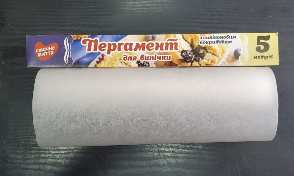 Пергаментний папір білий з силіконізованим покриттям (30 см * 5 м)