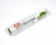 Плівка-стрейч (30см*200) РЕ для харчових продуктів
